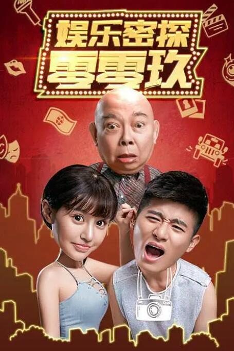 国产一区二区无遮挡