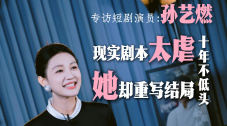 国产最新av高潮
